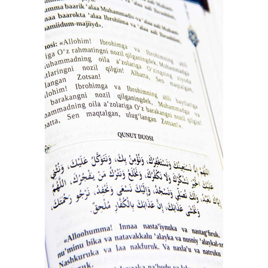 «Namoz dinning ustuni» (Lotin alifbosida)
