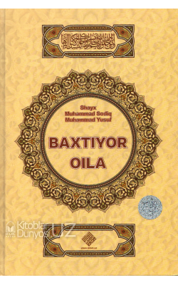 «Baxtiyor oila» (lotin alifbosida)
