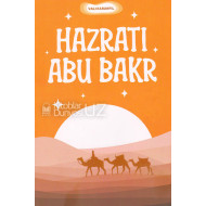 «Hazrati Abu Bakr»