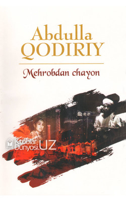 «Mehrobdan chayon» (yumshoq muqova)