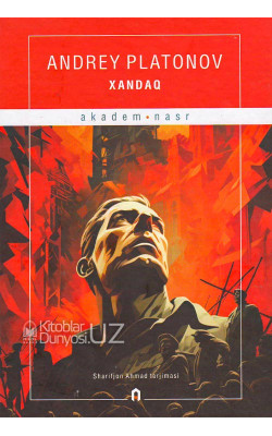 «Xandaq»