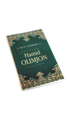 «So'z chamani - Hamid Olimjon»