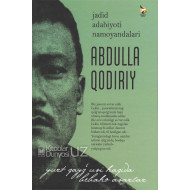 «Abdulla Qodiriy» (Jadid adabiyoti namoyandalari)