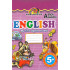«English» My first English lessons