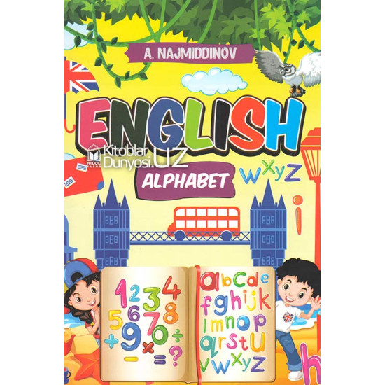 «English alphabet»