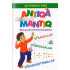 «Antiqa mantiq» (qo‘shimcha dars)