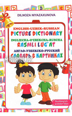 «English-uzbek-russian picture dictionary»