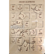 «Arab alifbosi» (bolalar uchun) 
