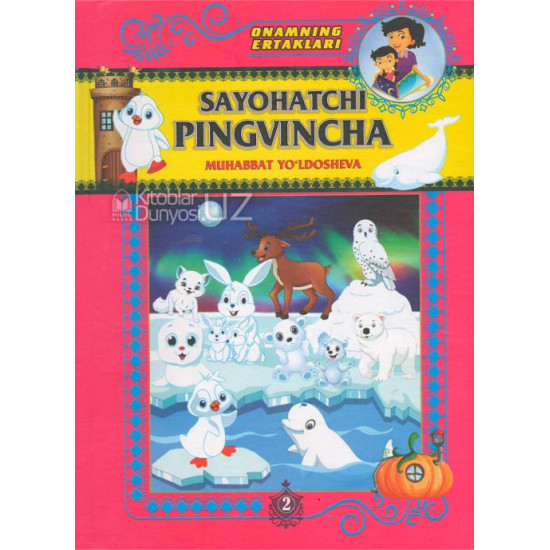 «Sayohatchi pingvincha»