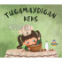 «Tugamaydigan keks»