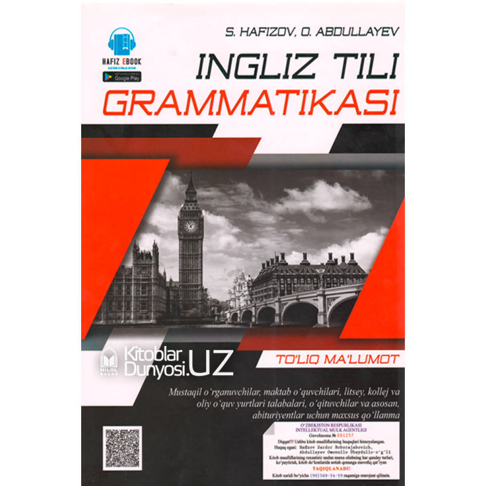 Ingliz tili grammatikasi. Inliz tili grammatikasi Quldoshev Bakiyev 2017. Rahmatov Ingliz tili grammatikasi pdf skachat.