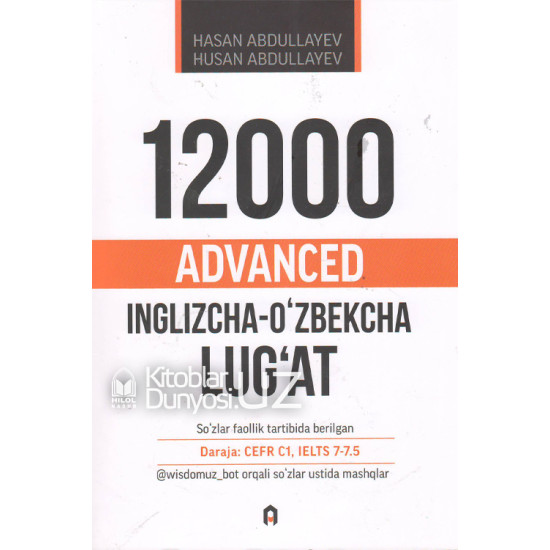 «12000 advanced» (inglizcha-o'zbekcha lug'at)