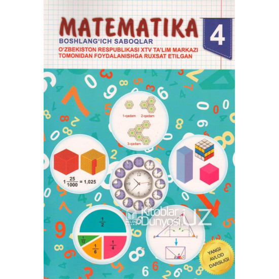 «Matematika - 4» (Boshlang'ich saboqlar)