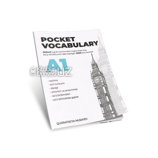 «Pocket vocabulary» (A1)