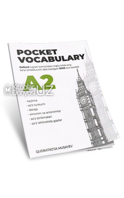 «Pocket vocabulary» (A2)
