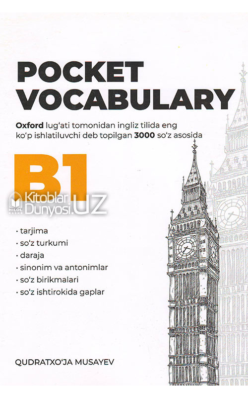 Vocabulary b1