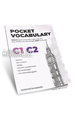 «Pocket vocabulary» (C1, C2)