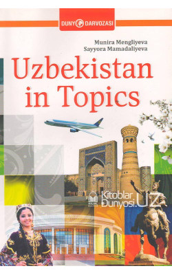 «Uzbekistan in Topics»