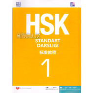 «HSK - Standart darsligi»