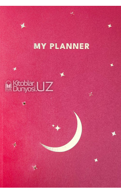 «My planner»