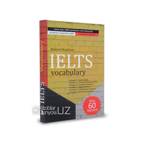 «IELTS vocabulary»