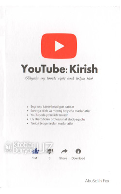 «Youtube: Kirish»