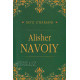 «So'z chamani - Alisher Navoiy»