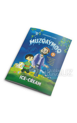 «Muzqaymoq» (Ice-Cream)
