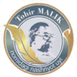 «Tohir Malik» нашриёти