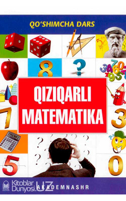«Qiziqarli matematika»