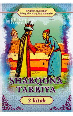 «Sharqona tarbiya» 3-kitob