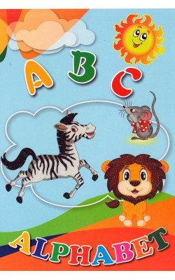 «ABC Alphabet»