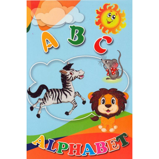 «ABC Alphabet»