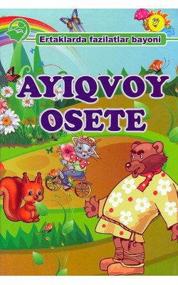 «Ayiqvoy Osete»