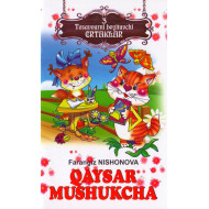 «Qaysar mushukcha»