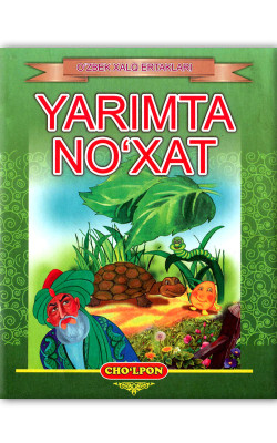 «Yarimta no‘xat»