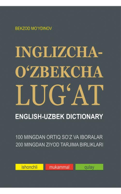 «Inglizcha-o‘zbekcha lug‘at»