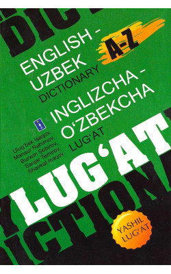 «Inglizcha-o‘zbekcha lug‘at»‎