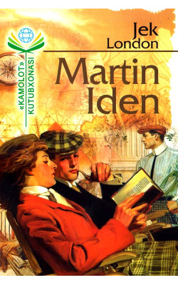 «Martin Iden»