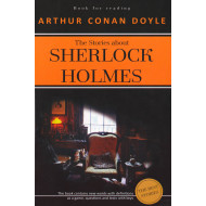 «The stories about Sherlock Holmes»