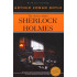 «The stories about Sherlock Holmes»