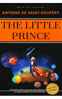 «The little prince»