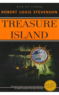 «Treasure island»
