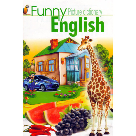 «Funny english»