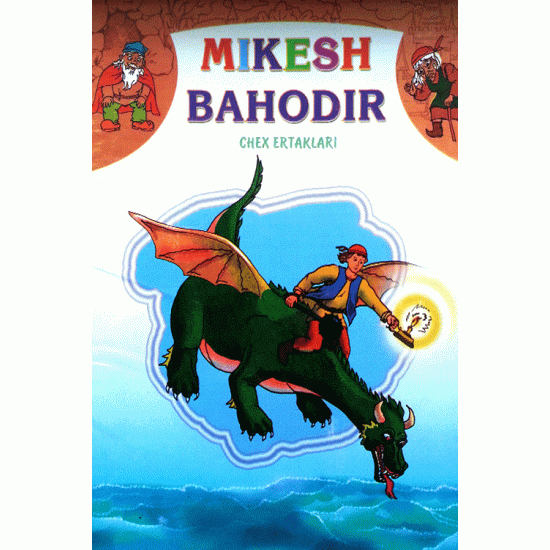 «Mikesh bahodir»