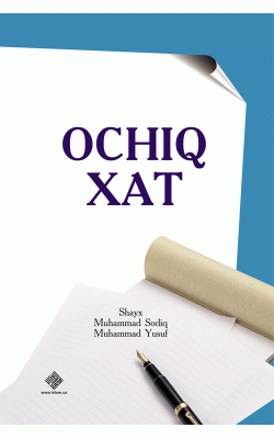 «Ochiq xat» (lotin alifbosidagi nashri)
