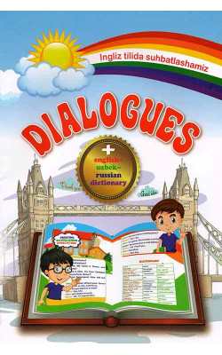 «Dialogues»
