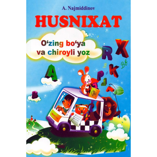 «Husnixat»